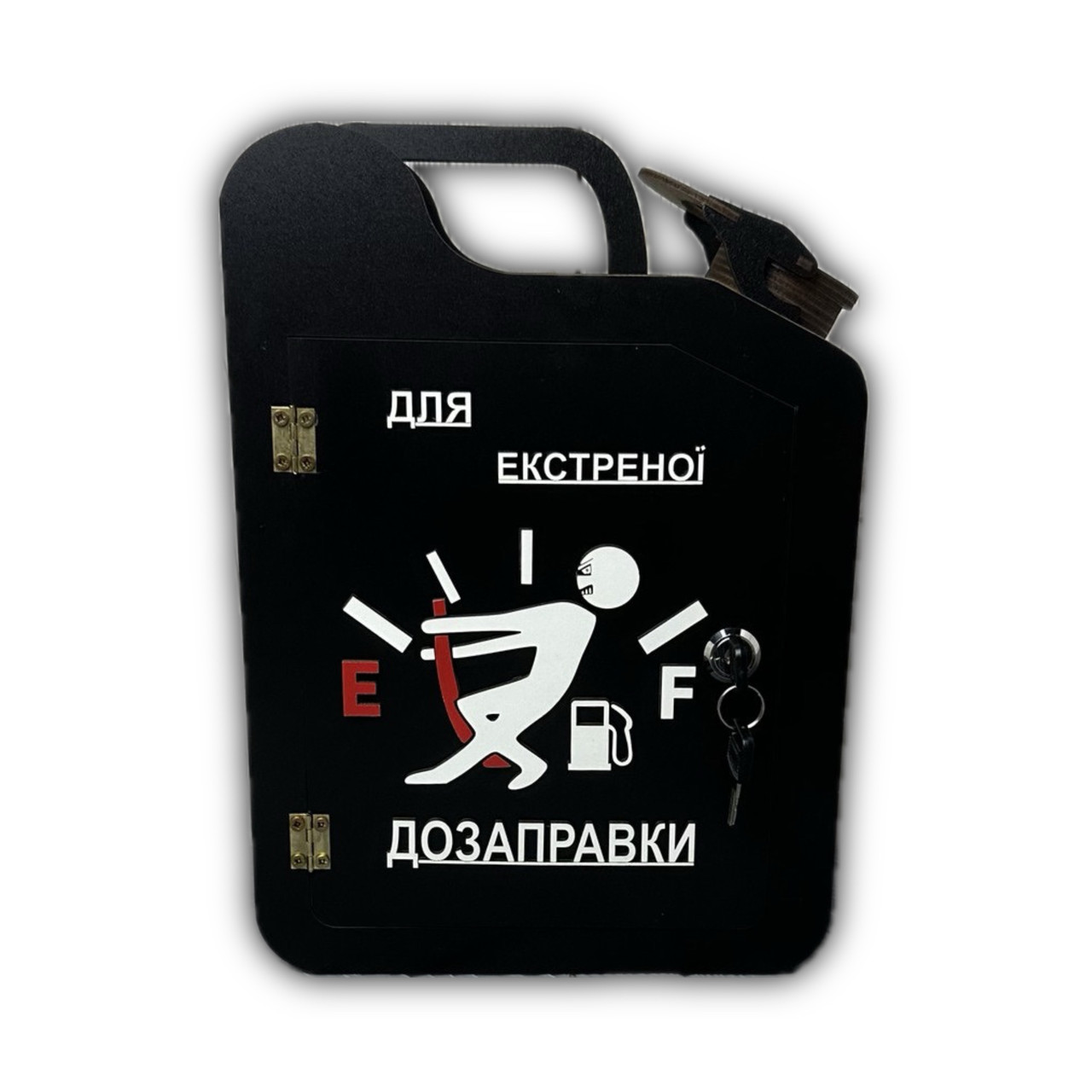 Каністра-бар "Для екстренної дозаправки", дерев'яний, 30*22*11.5 см, з чарками, чорний, фото 1