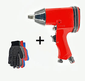 Гайковерт пневматичний LEX LXAW50, 310 H*m, 9 бар, Реверс