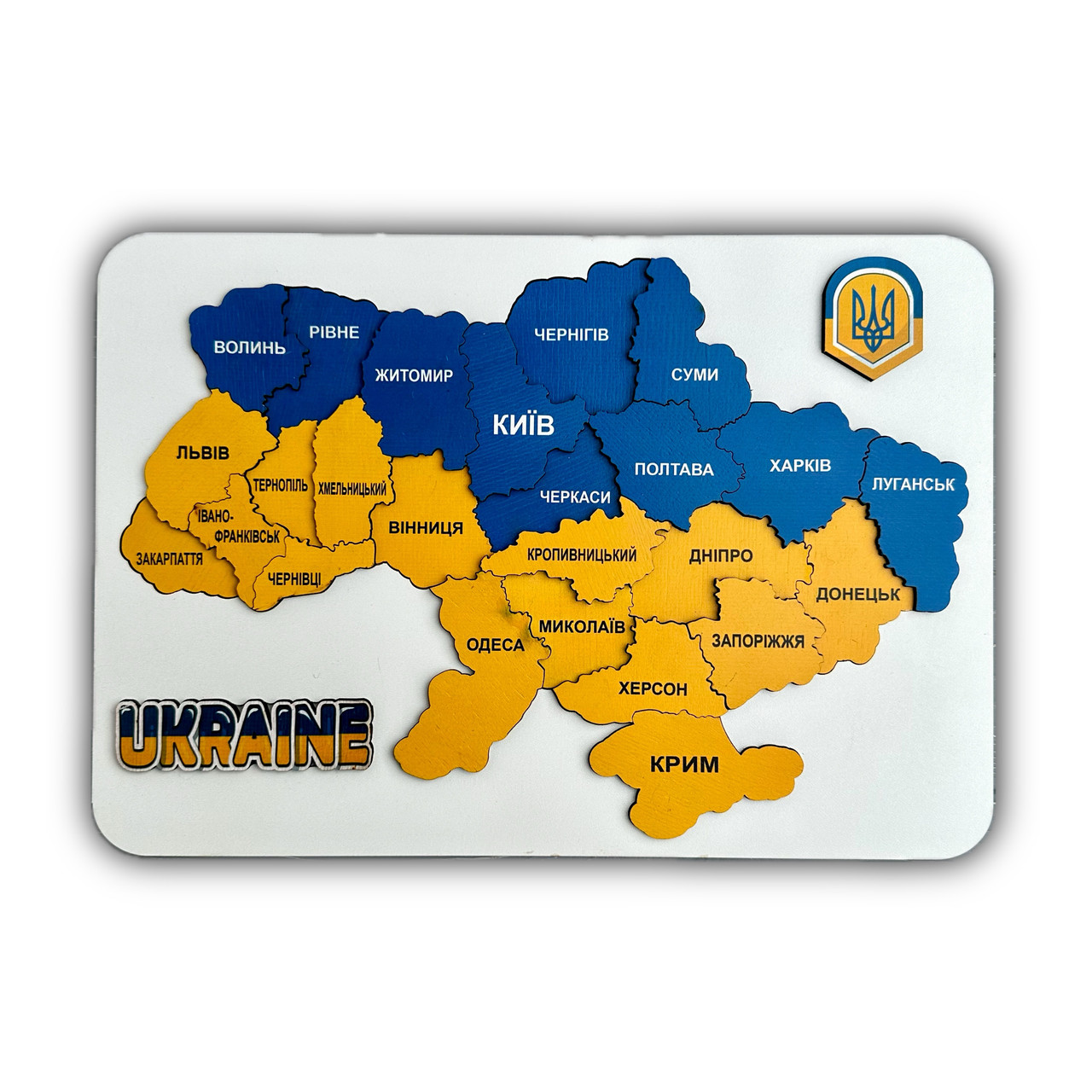Дерев'яний Пазл "Карта України", кольорова, 35*23 см, розвиваючі конструктори і пазли