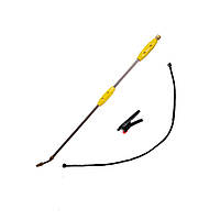 Штанга обприскувача 1,5 м