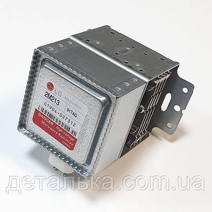 Магнетрон для мікрохвильової печі LG 2M213-01TAG, фото 1