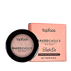 Рум'яна запечені TopFace Baked Choice Rich Touch PT703 № 01 Нюдовий