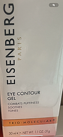 Eisenberg eye contour gel 30 ml combats puffiness tones Крем Ейсінберг від набряклості під очі