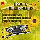 Переносна газова плита Electra Moon на 3 конфорки настільна компактна пічка на дачу в квартиру п'єзорозпал - фото 8 - id-p2363509711