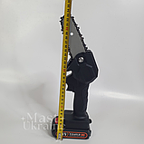 Акумуляторна ланцюгова мініпила Chainsaw 24V для обрізання дерев F-278, фото 3