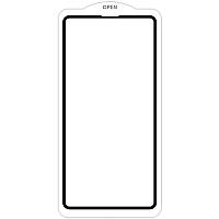 Захисне скло SKLO 5D (тех.пак) для Apple iPhone 13 Pro Max / 14 Plus (6.7") Чорний / Біла підкладка
