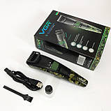 Стильна машинка для стрижки VGR-053, Профі машинка для стрижки волосся Миюча PZ-87, фото 8