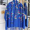 Кашеміровий шарф "Магія природи" синій 134013, фото 2