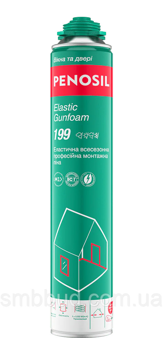 Еластична всесезонна піна PENOSIL Elastic Gunfoam 199 під пістолет 750 мл, фото 1