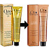 Безаміачна крем-фарба для волосся  Oro Therapy №9/21 Very light blonde violet ash Fanola 100 мл, фото 4