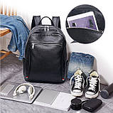 Шкіряний рюкзак чоловічий міський. Чоловічий рюкзак для ноутбука з натуральної шкіри Чорний, фото 7