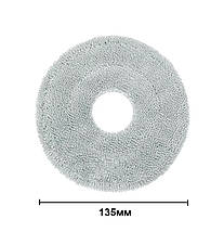 Комплект мікрофібр для робот-пилососа Dreame L10s Pro Ultra Heat ( RLL82CE ) / L10s Plus ( RLL42SD ) / 10шт, фото 3