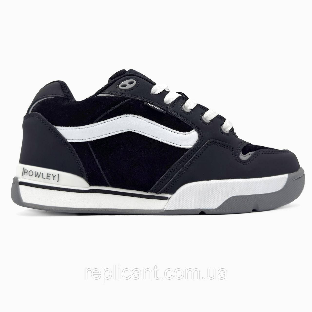 Кроссовки мужские Vans Rowley XLT Black/White чоловічі кросівки Vans