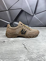 Демісезонні тактичні жіночі кросівки койот