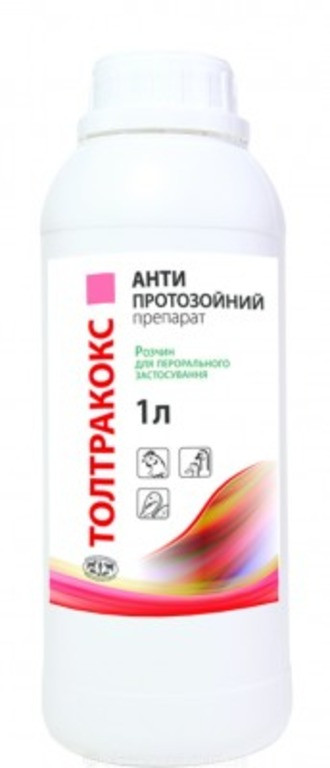 Толтракокс 2,5% пероральний для лікування кокцидіозу у бройлерів, курей, індиків, гусей, качок, 1 л, фото 1