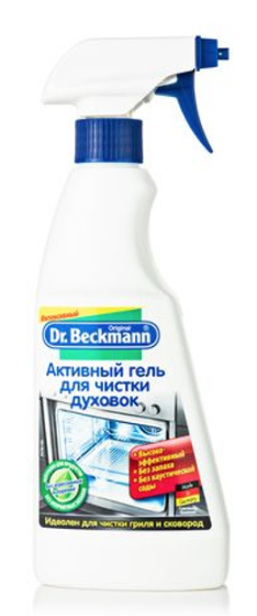 Активный гель для чистки духовки Dr. Beckmann 375 мл 4008455002057