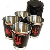 Набір стопок 4 штуки в чохлі Герб України Тризуб 70 мл SV227, фото 3