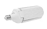 Складна світлодіодна лампа Fan Blade Led Bulb E27 з 3 лопатями. SV227, фото 3