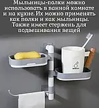 Полиця — мильниця у ванну Bellas настінна, поворотний органайзер двоярусний із гачком для ванної. SV227, фото 5