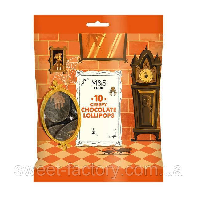 Цукерки M&S Food Creepy Chocolate Lollipops 10s 119g