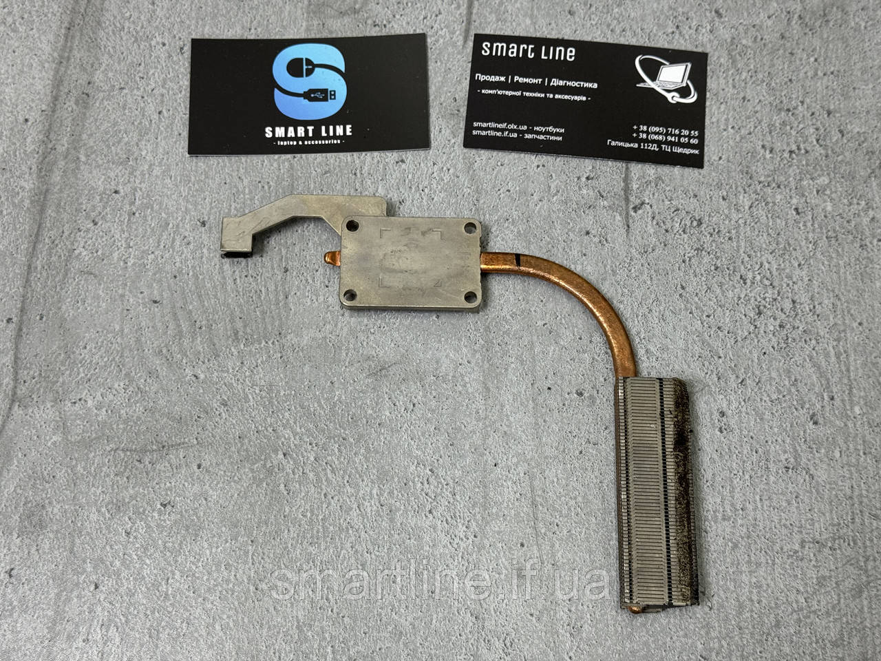 Термотрубка система охолодження для ноутбука Acer Aspire 5253 | AT0IC0010R0