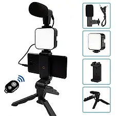Штатив Трипод для Селфі та відео Video Making Kit AY-49, Тринога з Мікрофоном і спалахом, Набір для Блогера YU227, фото 4