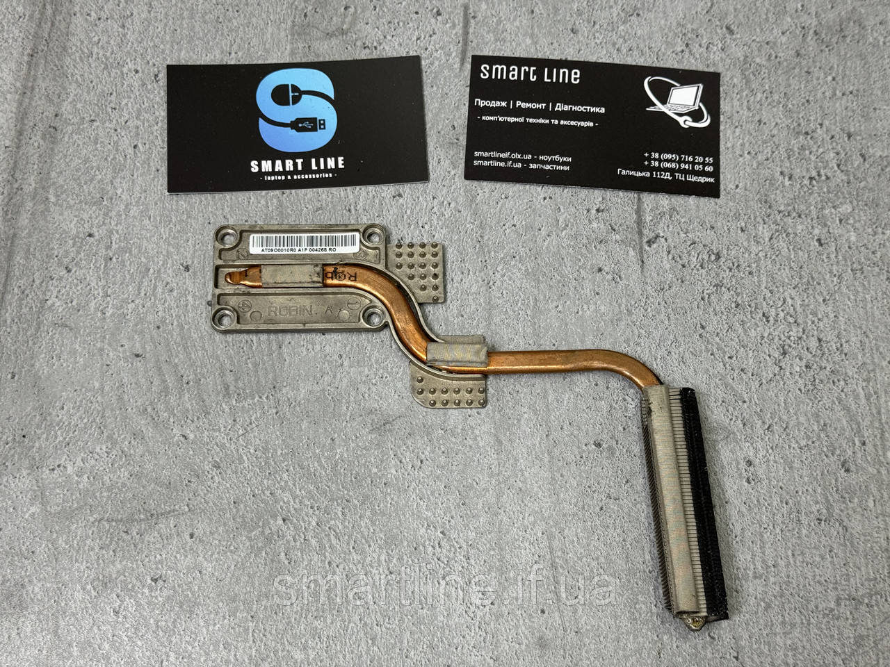 Термотрубка системи охолодження для ноутбука Acer eMachines E625 | E627 | E630 | AT0900010R0 | AT0900010S0, фото 1