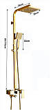 Душова система SANTEP 56894 Золотий, фото 5