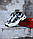Жіночі кросівки New Balance 530 black white, фото 4