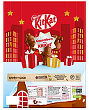 Різдвяний адвент календар Kit Kat 85 г, фото 5