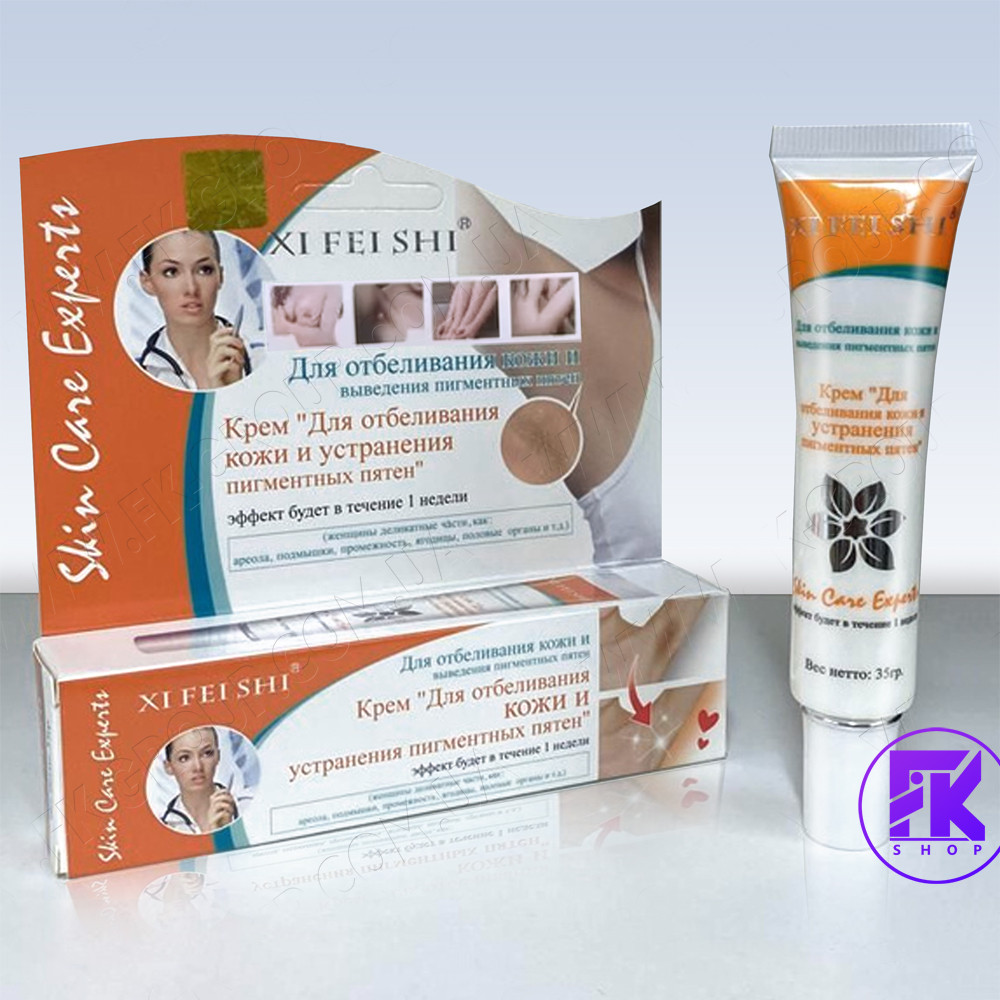 Крем для відбілювання шкіри та усунення пігментних плям Xi Fei Shi Skin Care Experts 35 мл, фото 1
