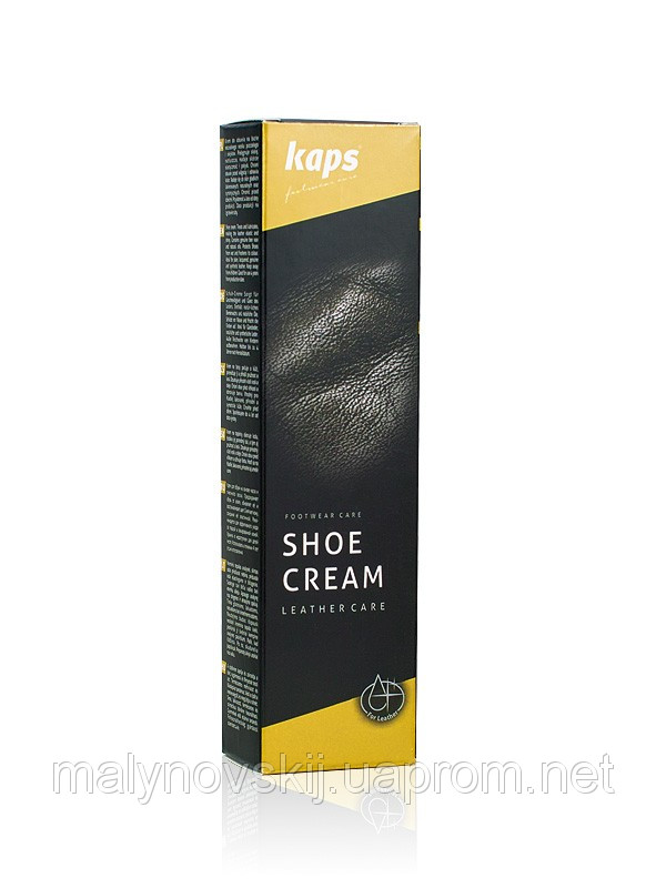 Крем для взуття (пджолиний віск) KAPS SHOE CREAM 75ml