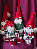 Гном інтерєрний 80см скандинавський червоно-зелений в окулярах. Різдряний ельф Скандинавський, санта клаус новорічний, фото 5