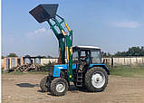 Фронтальний навантажувач КУН на трактор МТЗ-80, МТЗ-82, ЮМЗ, фото 3