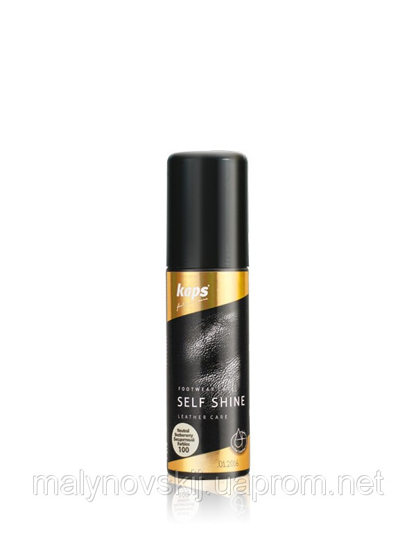 Крем для блиску з аплікатором KAPS SELF SHINE 75 ml