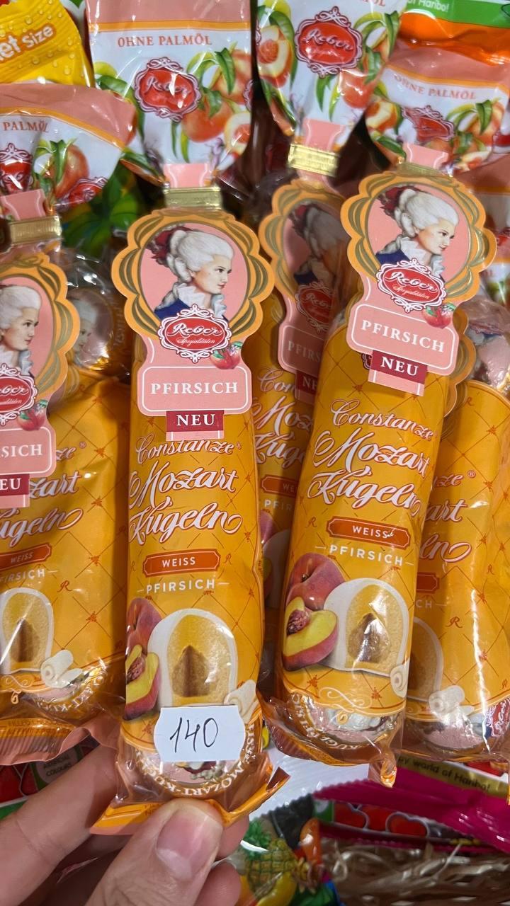 Марципанові цукерки 🍑 "Constanze Mozart Kugeln" 100 гр. Австрія