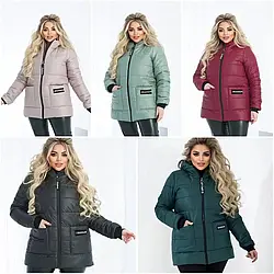 Зимова жіноча куртка тепла синтепон дута великі розміри Україна