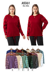Светр жіночий Kiss me з затяжкою унизу, фабричний Китай різні кольори. Розміри XXL/XXXL