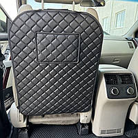 Накидка на сидіння автомобіля від дітей округлена з кишенею під планшет із перфорованої екошкіри Чорна