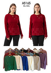 Светр жіночий Kiss me з брошкою та пухнастими вставками, фабричний Китай різні кольори. Розміри XXL/XXXL