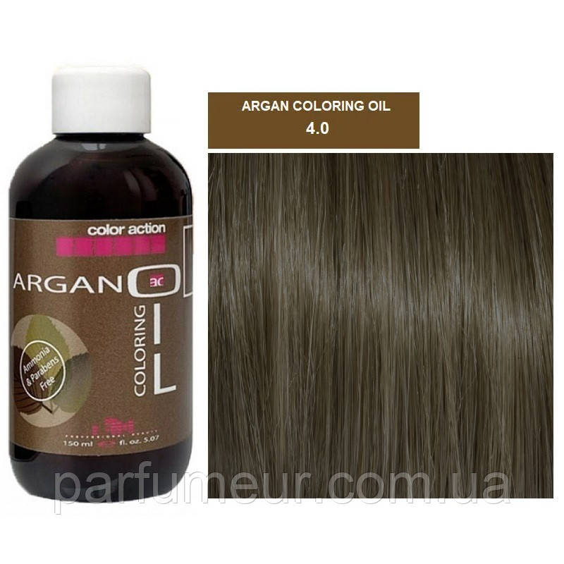 Karibelly Coloring Oil Безаміачна фарба з аргановою олією 4.0 каштан 150 мл, фото 1