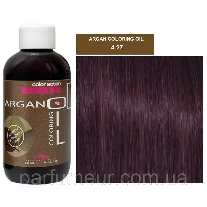 Karibelly Coloring Oil Безаміачна фарба з аргановою олією 4.27 глина 150 мл, фото 1