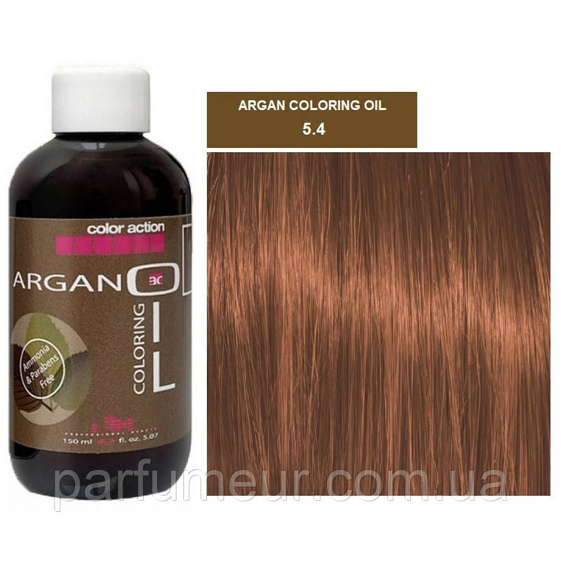 Karibelly Coloring Oil Безаміачна фарба з аргановою олією 5.4 мiдний свiтло-каштановий 150 мл, фото 1