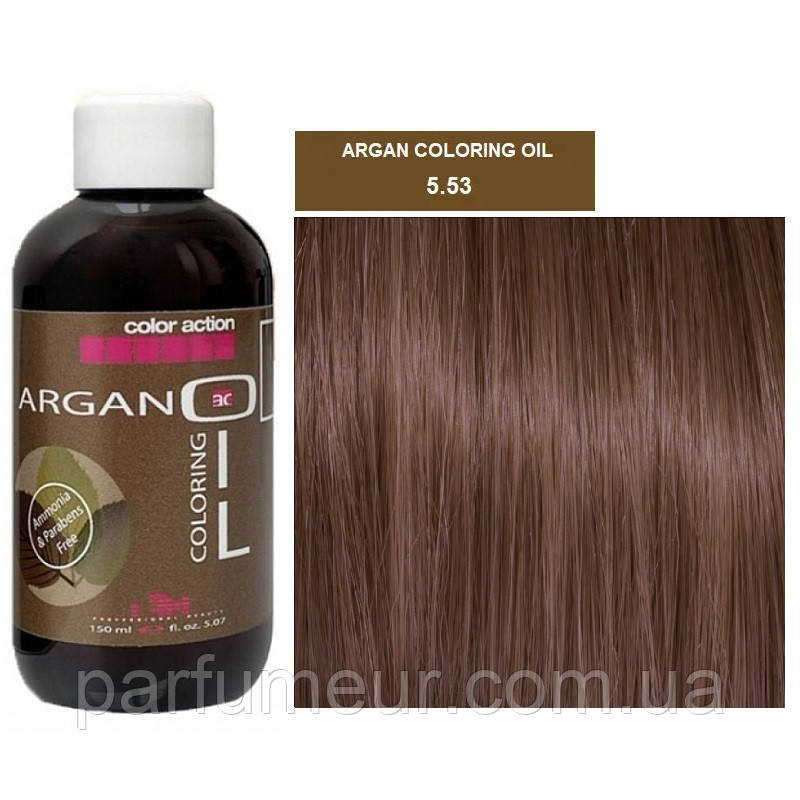 Karibelly Coloring Oil Безаміачна фарба з аргановою олією 5.53 каштанова шкiра 150 мл, фото 1