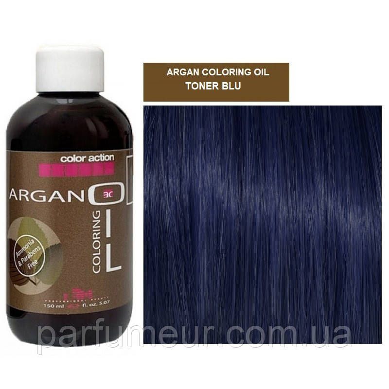 Karibelly Coloring Oil Безаміачна фарба з аргановою олією Blu синiй коректор 150 мл, фото 1
