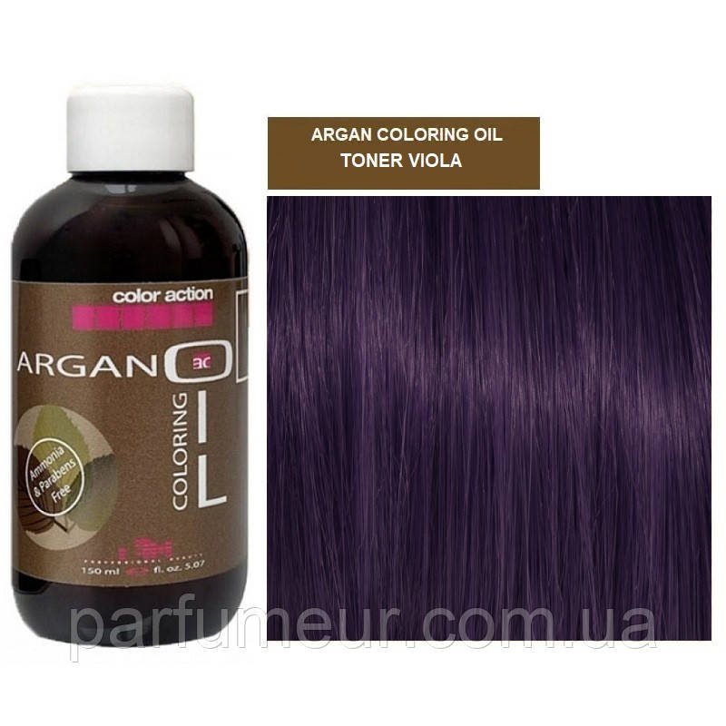 Karibelly Coloring Oil Безаміачна фарба з аргановою олією Viola фiолетовий коректор 150 мл, фото 1