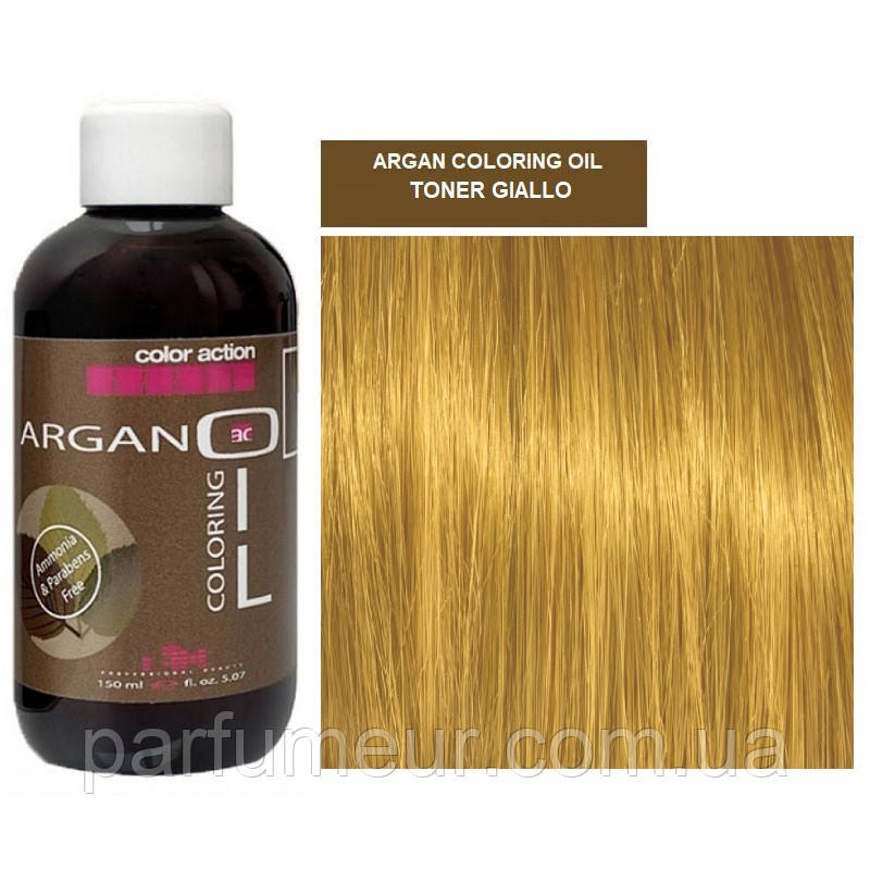 Karibelly Coloring Oil Безаміачна фарба з аргановою олією Giallo жовтий коректор 150 мл, фото 1