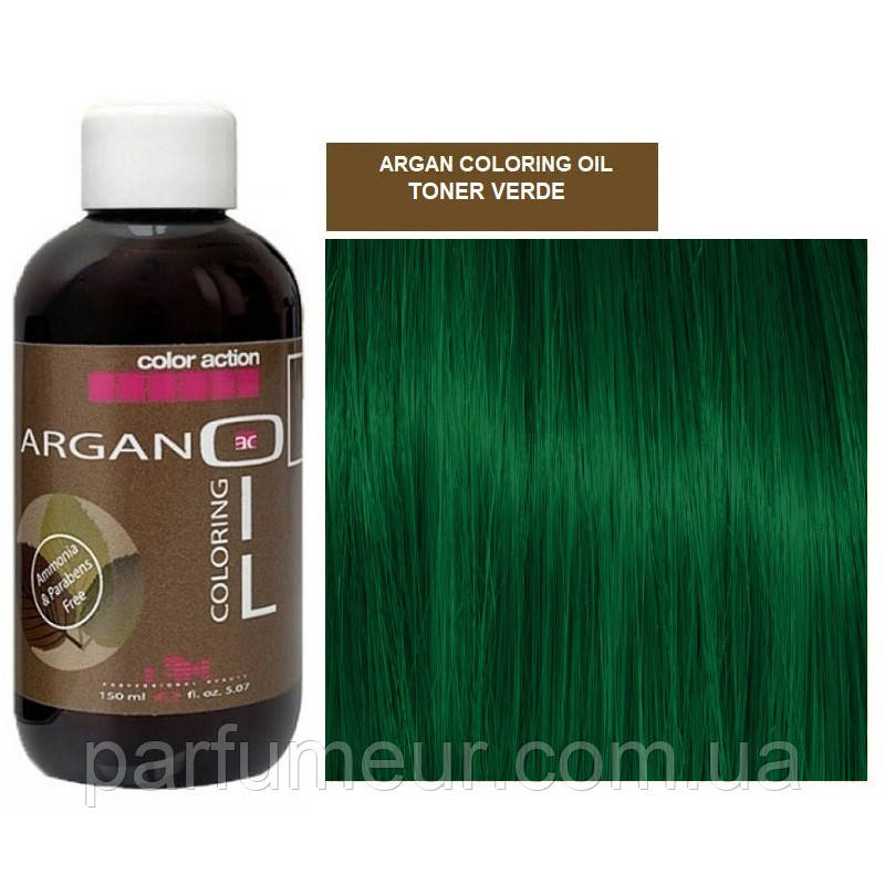 Karibelly Coloring Oil Безаміачна фарба з аргановою олією Verde зелений коректор 150 мл, фото 1