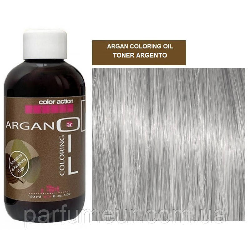Karibelly Coloring Oil Безаміачна фарба з аргановою олією Argento срiбний коректор 150 мл, фото 1
