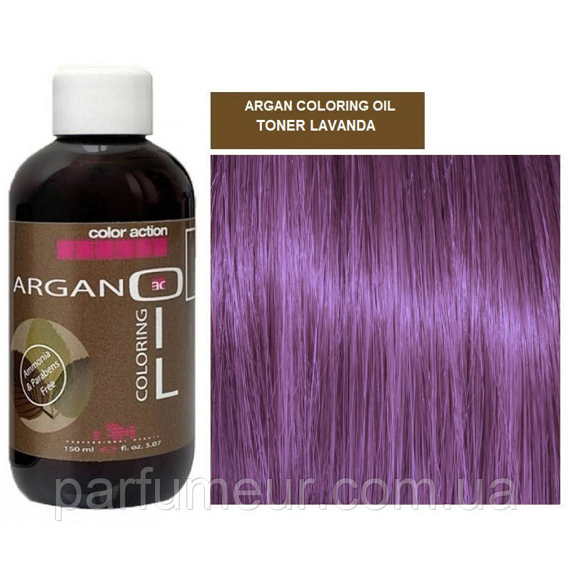 Karibelly Coloring Oil Безаміачна фарба з аргановою олією Lavanda лавандовий коректор 150 мл, фото 1